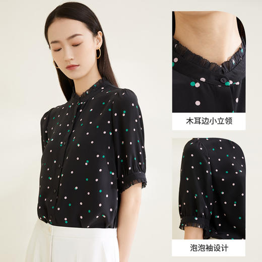 【100%桑蚕丝】玳莎波点印花衬衫夏小众设计感气质上衣  CB31107 商品图1