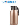 象印居家手提壶HT19C日本品质304不锈钢保温 1.9L 金铜色 SH-HT19C-NZ 商品缩略图0