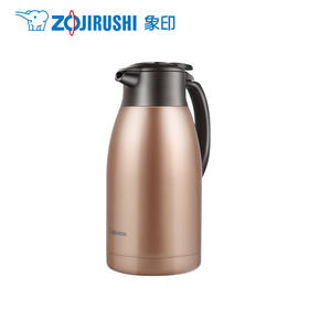 象印居家手提壶HT19C日本品质304不锈钢保温 1.9L 金铜色 SH-HT19C-NZ