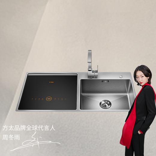 方太水槽洗碗机JBSD2F-E9 商品图3