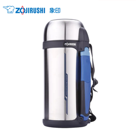 象印焖烧杯 真空保温杯SF-CC20大容量户外车载旅行保温杯CC15 CC15 1.5L(带把手)