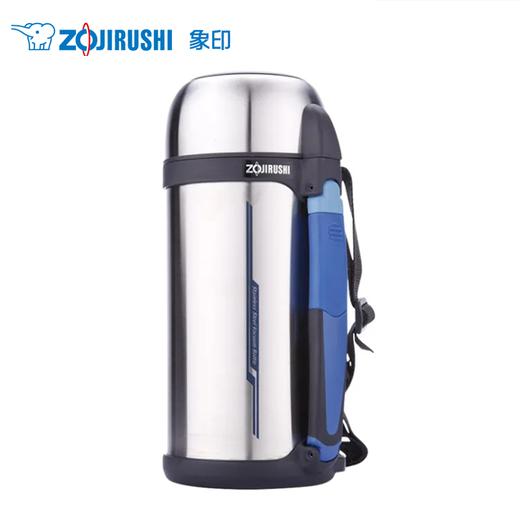 象印焖烧杯 真空保温杯SF-CC20大容量户外车载旅行保温杯CC15 CC15 1.5L(带把手) 商品图0