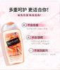 澳洲femfresh芳芯私处洗护液私处清洗250ml 商品缩略图10