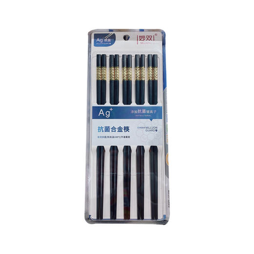 妙双抗菌铜件金方格5双吸塑合金筷 商品图4