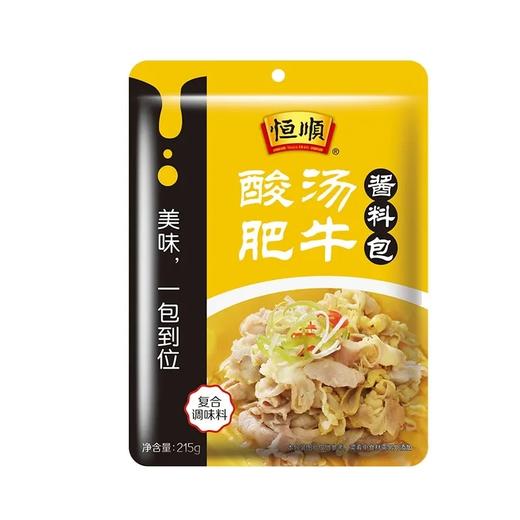 恒顺酸汤肥牛酱料包 商品图0