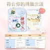 尤妮佳苏菲 290mm裸感S夜用卫生巾 10片/包 商品缩略图2