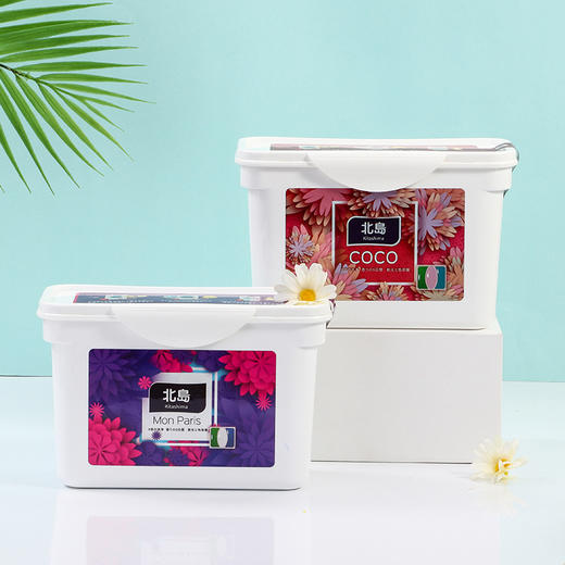 【香水型持久留香】日本北岛洗衣凝珠 香水型持久留香款 去菌除螨浓缩洗衣球 温和不刺激多效合一 310g（ 20颗/盒） 商品图2