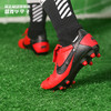 NIKE/耐克Premier III FG长钉袋鼠皮足球鞋成人男AT5889-606 商品缩略图0