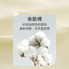 HSIA遐吊带睡裙女春夏款田园小憩刺绣花边清凉少女睡衣棉质家居裙 商品缩略图4