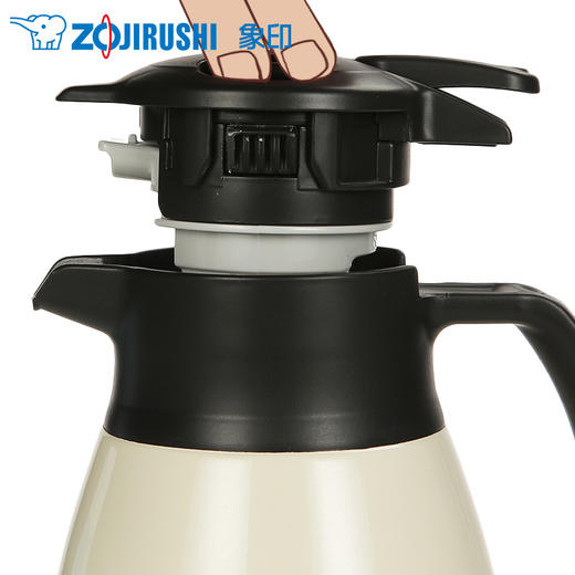 象印保温水壶不锈钢大容量家用热水瓶暖壶开水瓶保温瓶SH-HT15C-CC 白色 商品图2