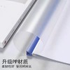 抽杆夹资料收资料夹书皮夹实色透明抽杆夹书夹文件夹三角水滴试卷夹a4插页拉杆夹 商品缩略图7