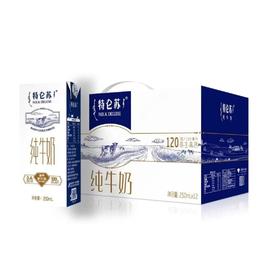 蒙牛特仑苏纯牛奶250ml