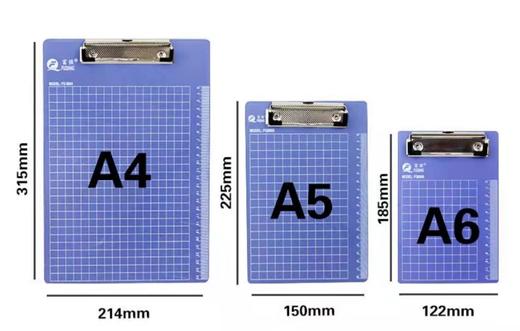 富强写字板抄写板A4A5A6板夹带刻度蓝色平板夹塑料写字板可挂式车间开单垫板 商品图3
