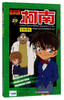 【名侦探柯南】柯南漫画29 商品缩略图0