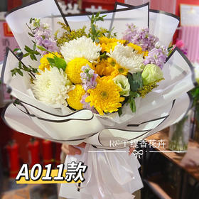 悼念花束a011款