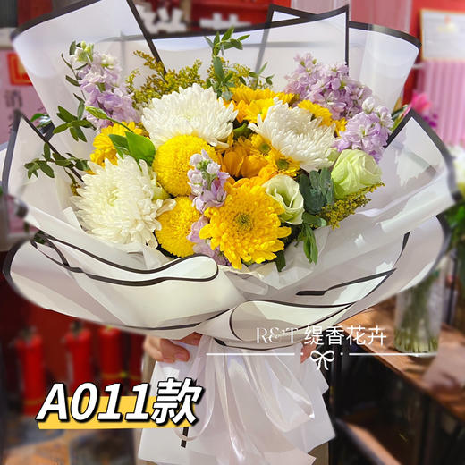 悼念花束a011款 商品图0