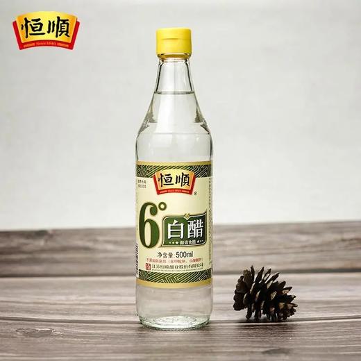 恒顺6度白醋500ml 商品图1