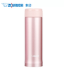 象印（ZO JIRUSHI） 保温杯SM-AZE50不锈钢真空保温保冷瓶水杯子500ml PR粉色 商品缩略图0