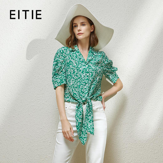 EITIE爱特爱7009712衬衣 商品图0