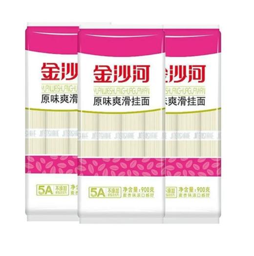 金沙河扁带原味爽滑面900g 商品图0