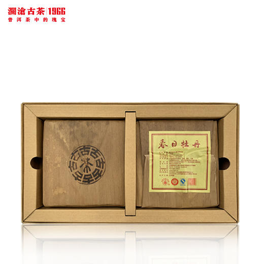 【回家之旅专属】澜沧古茶2011年春日牡丹普洱生茶670g/盒 商品图2