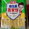 小帅才益生菌香米饼186g 商品缩略图0