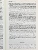 预售 【中商原版】企鹅布面经典系列 战争与和平 War And Peace 英文原版 Leo Tolstoy 商品缩略图6