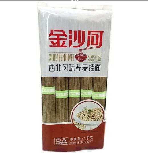 金沙河覆膜荞麦挂面1000g 商品图0