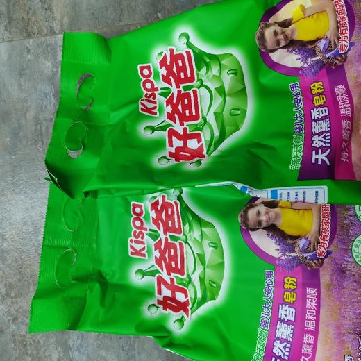 好爸爸天然熏香皂粉1.208kg 商品图0