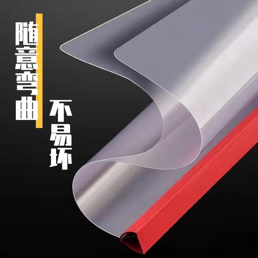抽杆夹资料收资料夹书皮夹实色透明抽杆夹书夹文件夹三角水滴试卷夹a4插页拉杆夹 商品图4