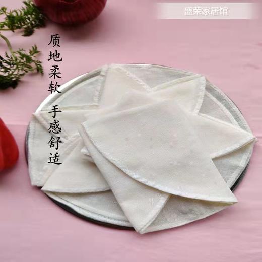 蒸笼布1元 商品图0
