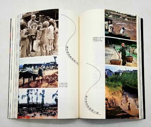 《1945：美国老兵昆明印象》，16开，平装，美 克林顿.米莱特、金飞豹著，云南人民出版社2011年版，380页，定价76，售价28元，非偏远地区包邮。 商品图14