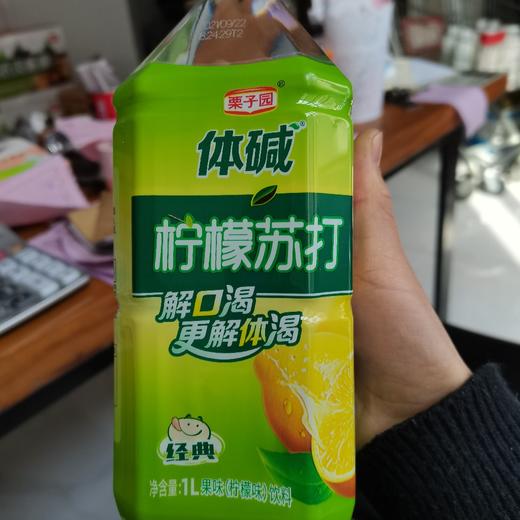 栗子园体碱柠檬苏打水1L 商品图0