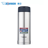 象印（ZO JIRUSHI）真空不锈钢进口保温杯 男女士便携办公茶杯 SM-AZE35-XA 360ml 商品缩略图0