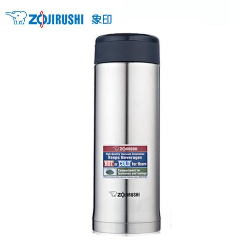 象印（ZO JIRUSHI）真空不锈钢进口保温杯 男女士便携办公茶杯 SM-AZE35-XA 360ml 商品图0