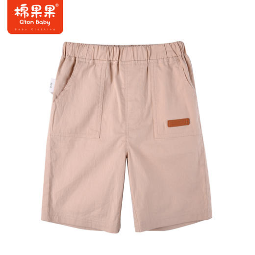 棉果果夏季男童纯棉梭织中裤M212202222331 商品图1