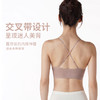 都市丽人内衣中厚双面高弹记忆冰丝无钢圈3/4杯VBRALB21J2 商品缩略图3