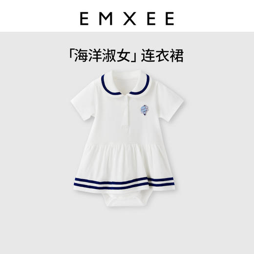 【宝宝服饰】嫚熙婴童海军领连衣裙 商品图5