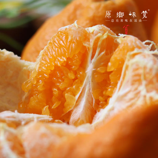 眉山生态耙耙柑（基地直发-京东包邮）｜5斤/箱，8斤/箱，来自四川眉山，生产者：黄琼【合作生产，公平贸易】 商品图3