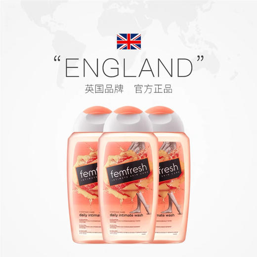 澳洲femfresh芳芯私处洗护液私处清洗250ml 商品图7