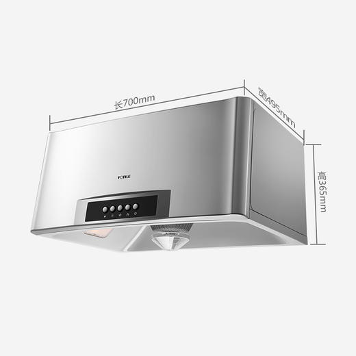 方太中式深型油烟机CXW-175-SY09G 商品图1