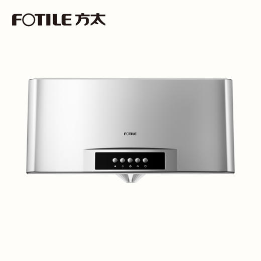 方太中式深型油烟机CXW-175-SY09G 商品图0