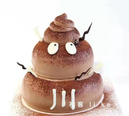 便便蛋糕 （提前24小时预订） 商品图0