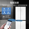 【国博联名】海尔冰箱全空间保鲜 家用一级变频风冷无霜506升十字四开门多门超薄平隐式零嵌入白色变温冰箱 AI智净 皓玉白 BCD-506WGHTD14WYU1 商品缩略图9