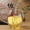 2020年郎河 攸乐古茶山 普洱生茶 357g 商品缩略图1