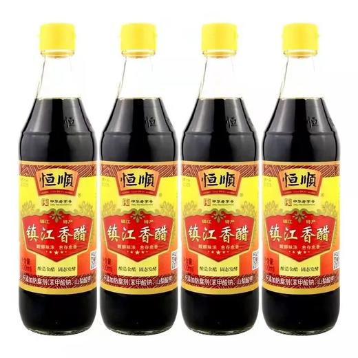 恒顺镇江香醋500ML 商品图0