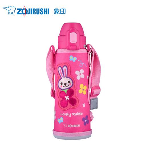 象印（ZOJIRUSHI）儿童吸管杯 不锈钢大容量保温杯 SD-CAE50 PA 粉色小兔 商品图0