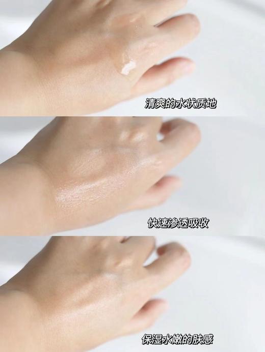 专柜1540  SK2神仙水230ml 调节皮肤水油平衡祛痘收缩毛孔提亮肤色 商品图2