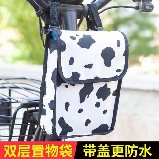 电动车自行车挂物包车把前包大容购物袋体收纳袋摩托车挂包置物袋-W仓 商品图1