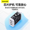【69元3件】倍思 小极充电器 3U 17W 商品缩略图3